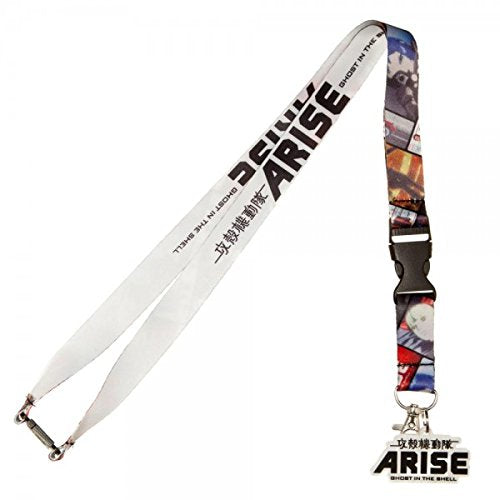 ARISE Ghost In The Shell Lanyard