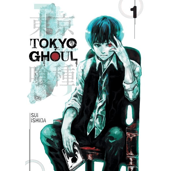  Tokyo Ghoul Vol. 01 GN Uncanny!