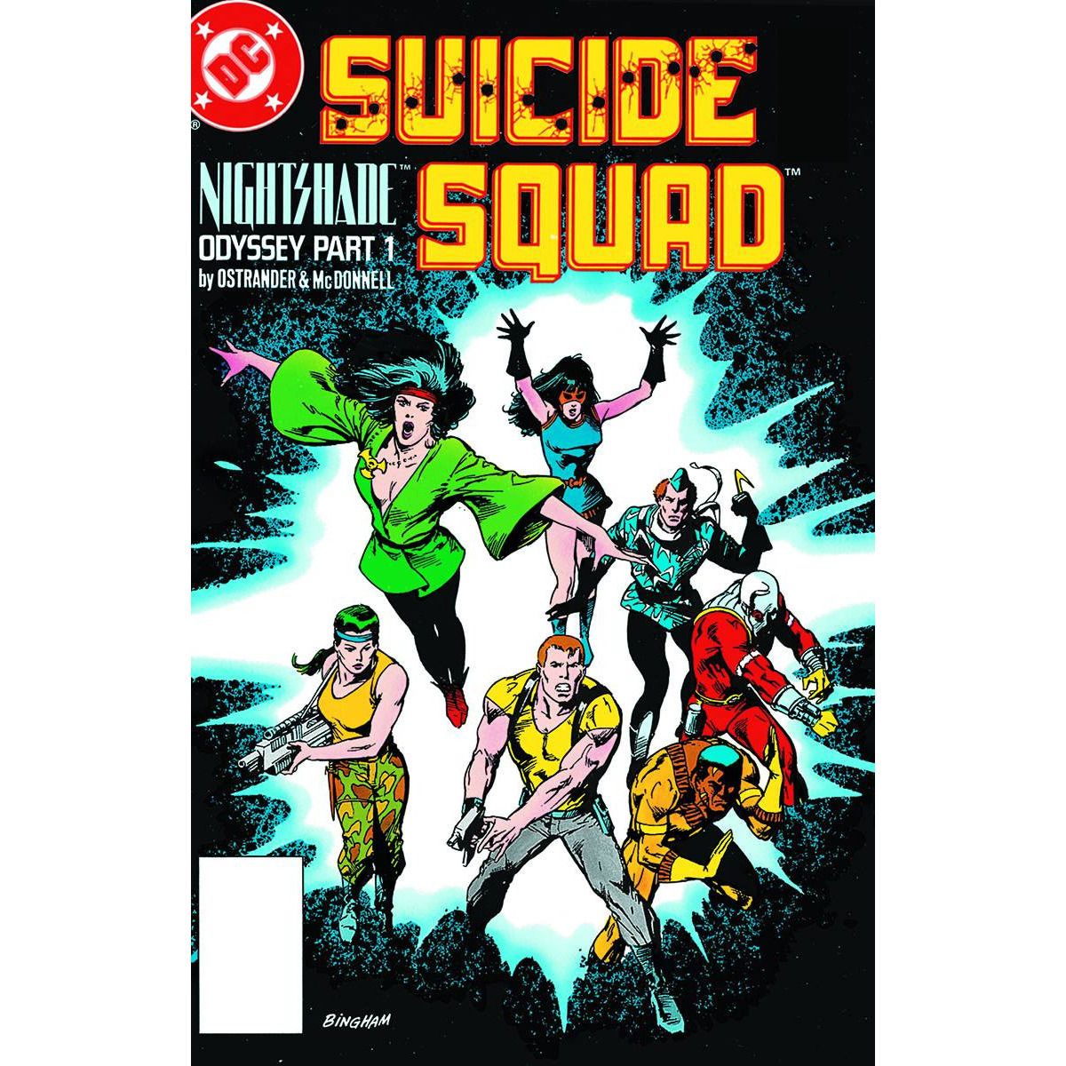 Suicide Squad 1: Trial by Fire