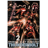  Moble Suit Gundam Thunderbolt GN Vol 2 Uncanny!